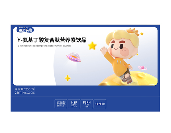 每添親晨γ-氨基丁酸復(fù)合肽營養(yǎng)素飲品.jpg