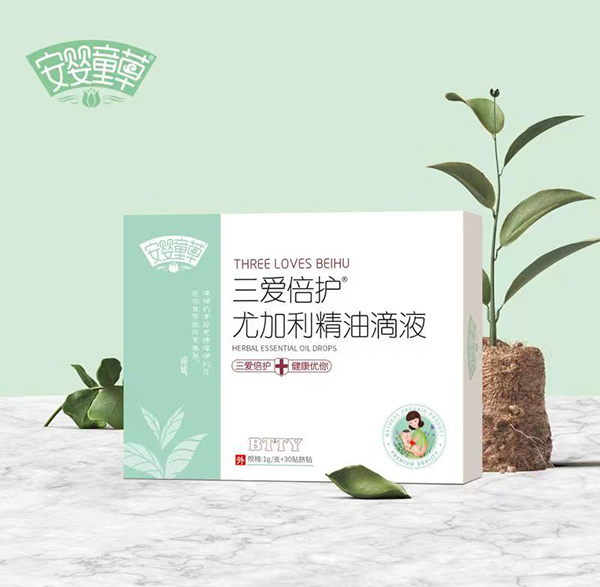  ����ͯ�����۱��o�ȼ������͵�Һ