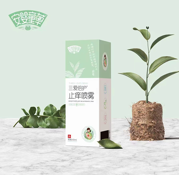  ����ͯ������(��i)���o(h��)ֹ�W���F