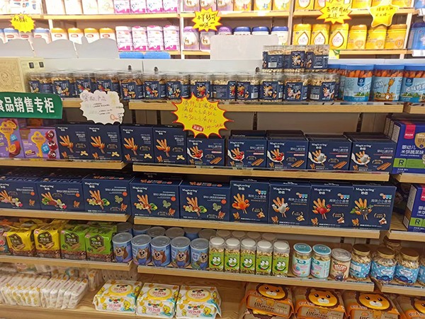 ������oʳ�����u�������K�ˏ�(qi��ng)������