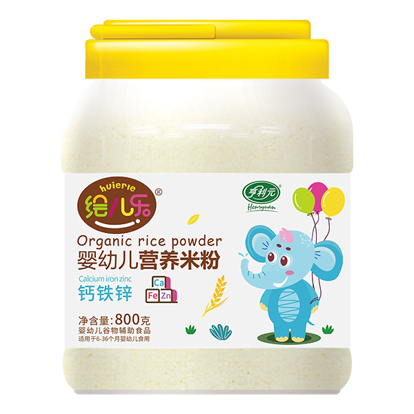 繪兒樂嬰幼兒鈣鐵鋅營養(yǎng)米粉800g.jpg 繪兒樂嬰幼兒鈣鐵鋅營養(yǎng)米粉800g.jpg