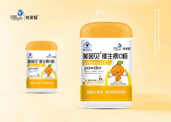 優(yōu)諾冠美茵貝維生素C粉