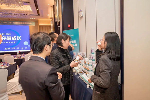 韋達(dá)普2023渠道戰(zhàn)略發(fā)布會(huì)6.jpg 韋達(dá)普2023渠道戰(zhàn)略發(fā)布會(huì)6.jpg