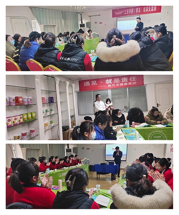 施貝安線下活動3 (1).jpg 施貝安線下活動3 (1).jpg