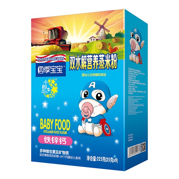  �ļ������pˮ��I�B(y��ng)���׷ۺ��b-�F�\�}