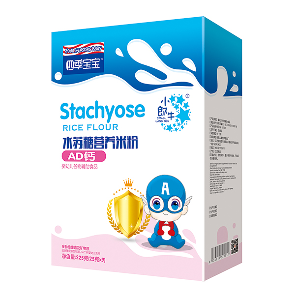 四季寶寶水蘇糖營養(yǎng)米粉盒裝-AD鈣.jpg 四季寶寶水蘇糖營養(yǎng)米粉盒裝-AD鈣.jpg
