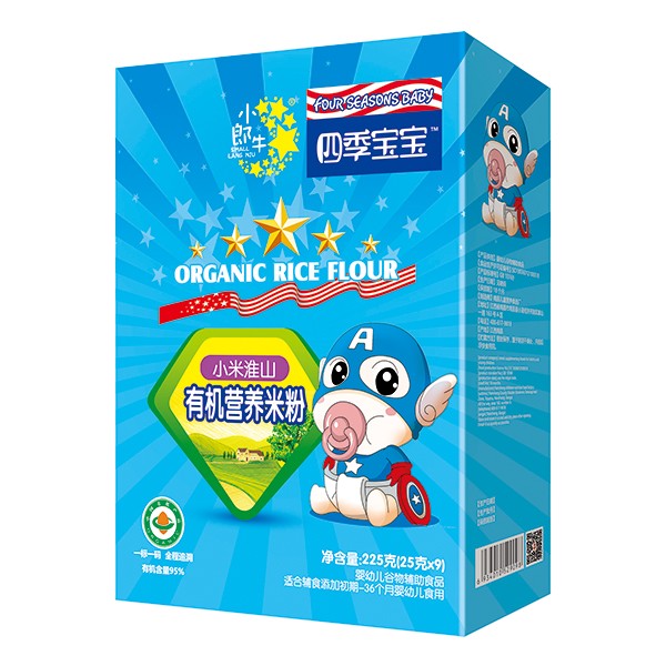  �ļ������ЙC(j��)�I(y��ng)�B(y��ng)�׷ۺ��b-С�׻�ɽ