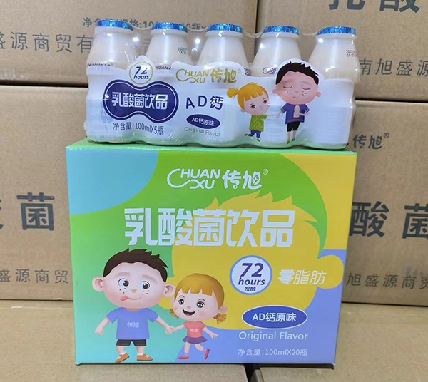 傳旭乳酸菌飲品 AD鈣原味.jpg 傳旭乳酸菌飲品 AD鈣原味.jpg