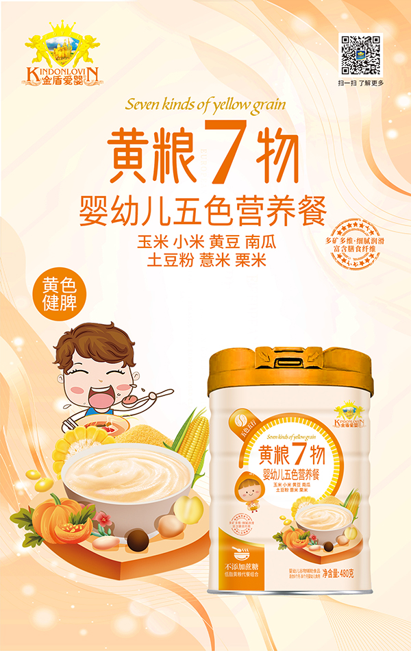 ��ܐ�(��i)����ɫ�I(y��ng)�B(y��ng)�� �S�Z7��.jpg