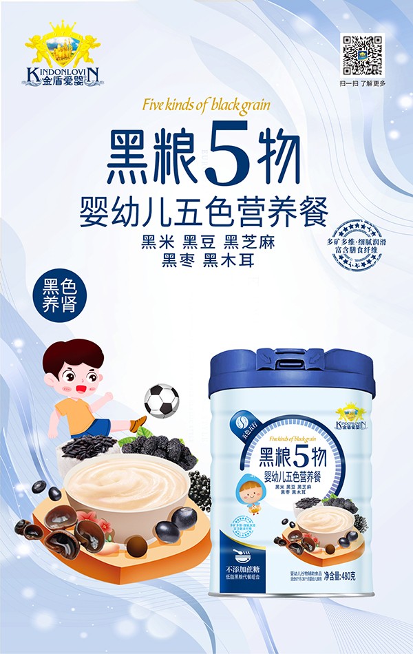  ��ܐۋ���ɫ�I(y��ng)�B(y��ng)�� �ڼZ5��