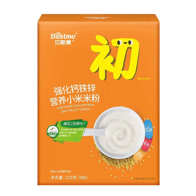 貝斯美強化鈣鐵鋅營養(yǎng)小米米粉