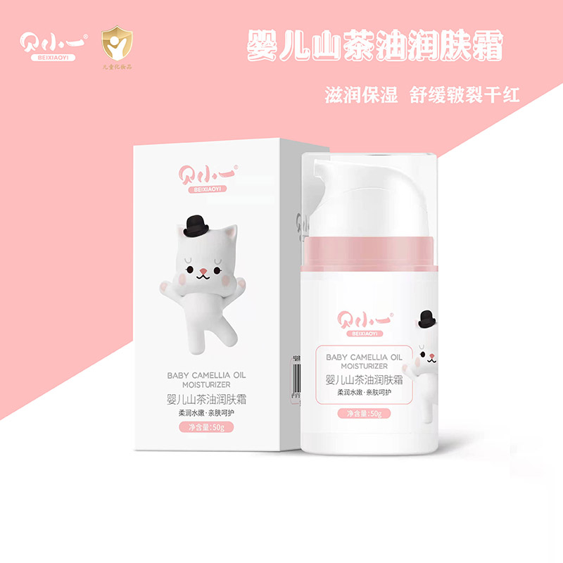 貝小一嬰兒山茶油潤(rùn)膚霜.jpg 貝小一嬰兒山茶油潤(rùn)膚霜.jpg
