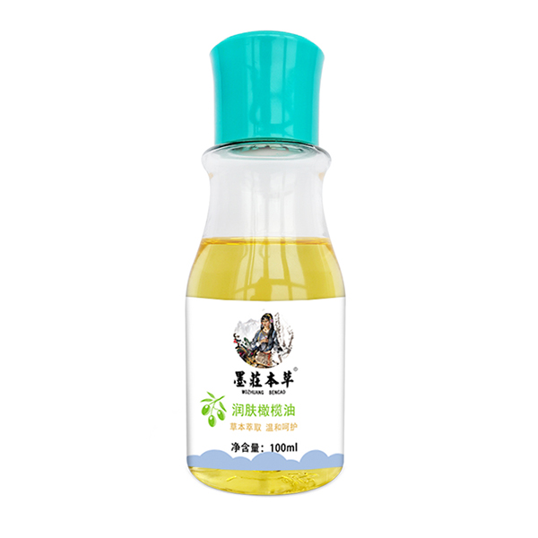 墨莊本草橄欖潤(rùn)膚油