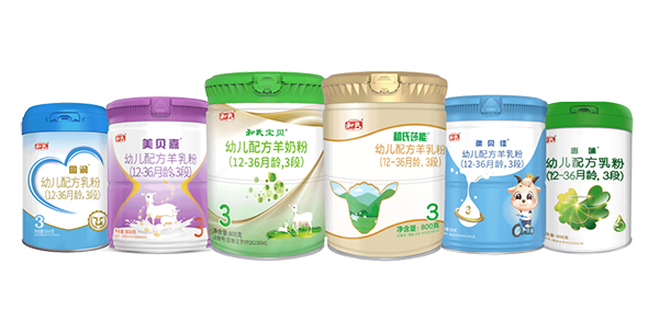和氏乳業(yè)新國(guó)標(biāo)產(chǎn)品發(fā)布會(huì)1.png 和氏乳業(yè)新國(guó)標(biāo)產(chǎn)品發(fā)布會(huì)1.png