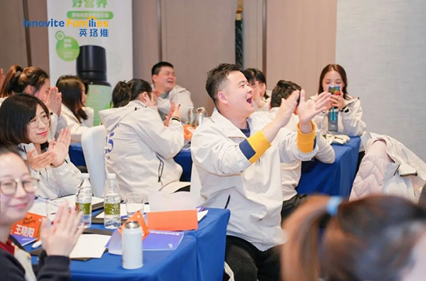 英珞維醫(yī)學(xué)營(yíng)養(yǎng)研討會(huì)寧波站11.jpg 英珞維醫(yī)學(xué)營(yíng)養(yǎng)研討會(huì)寧波站11.jpg