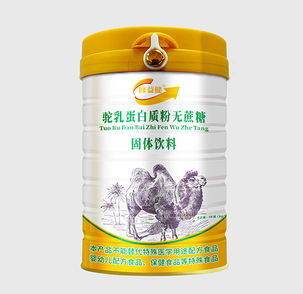修益健駝乳蛋白質(zhì)粉無(wú)蔗糖固體飲料