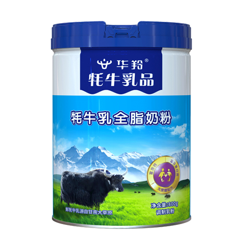 華羚牦牛乳全脂奶粉