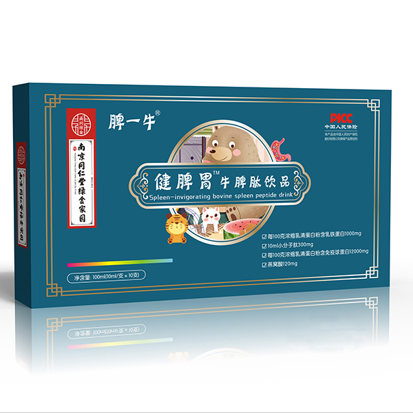 �Ͼ�ͬ���þG��҈@Ƣһţ��ƢθţƢ���Ʒ���탞(y��u)�x,������A