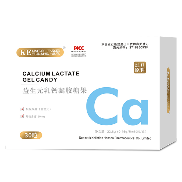    ����˹̹���hɭ����Ԫ���}���z�ǹ�