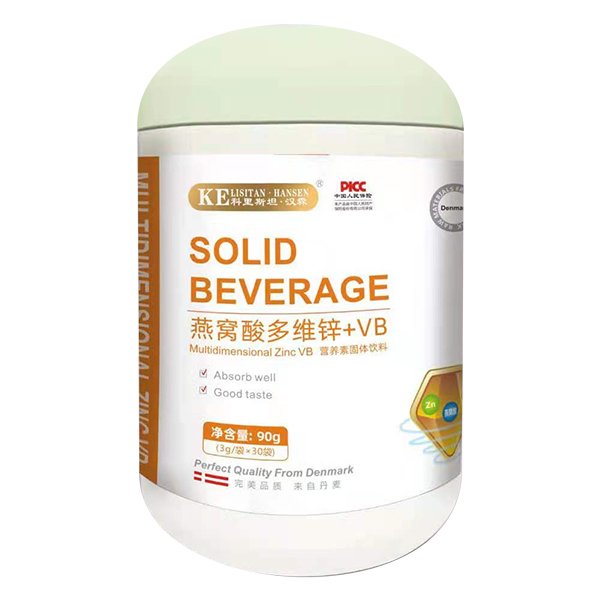 科里斯坦·漢森燕窩酸多維鋅+VB營(yíng)養(yǎng)素固體飲料.jpg 科里斯坦·漢森燕窩酸多維鋅+VB營(yíng)養(yǎng)素固體飲料.jpg