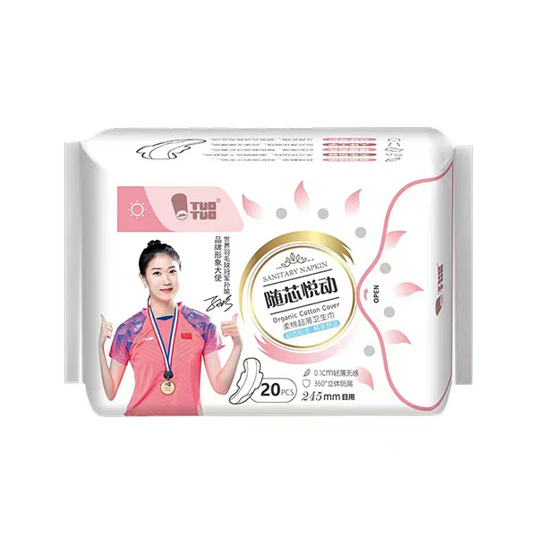 ��Ȼ�������˄�(chu��ng)���O(sh��)Ӌ(j��) TUOTUO �Sо����(d��ng)�l(w��i)�����_�����m���w�(y��n)