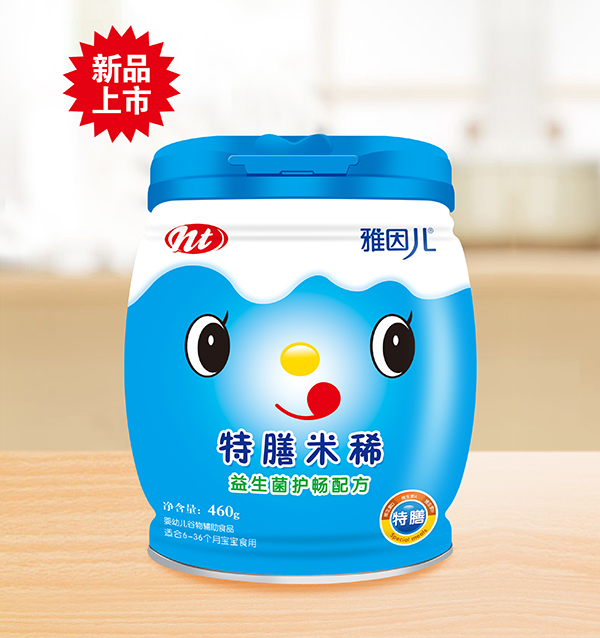 雅因兒益生菌護暢配方特膳米稀 桶裝.jpg 雅因兒益生菌護暢配方特膳米稀 桶裝.jpg