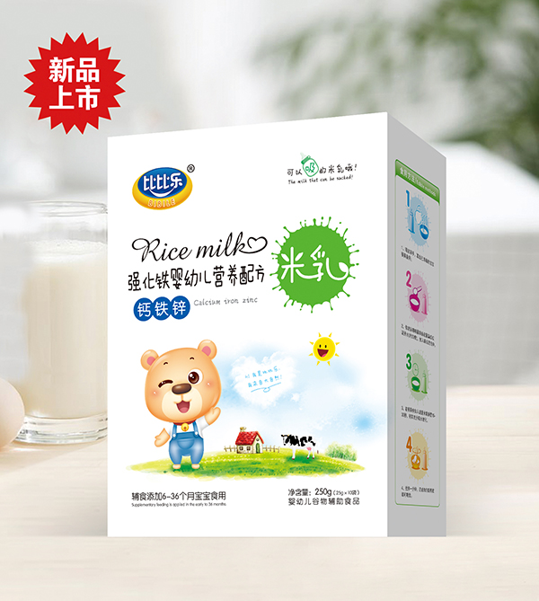 �ȱȘ�(l��)�}�F�\�I(y��ng)�B(y��ng)�䷽���� ���b.jpg