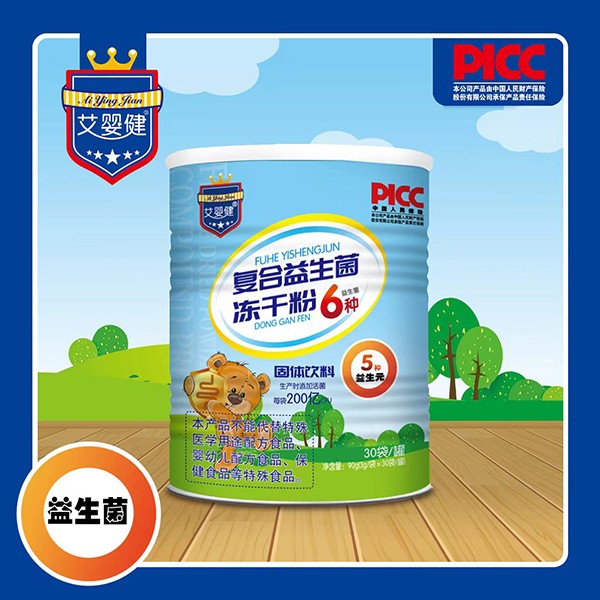  ���뽡�ͺ����������ɷ�