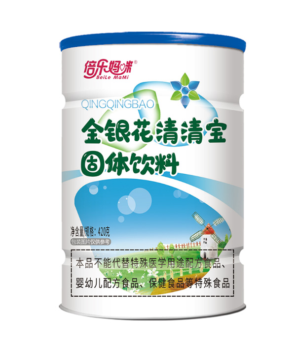  ����������y�����匚420