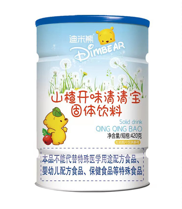 迪米熊山楂開味清清寶.jpg 迪米熊山楂開味清清寶.jpg