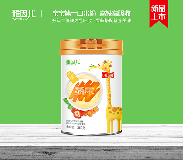 ����ؐ�ȸ߹��ߴ���}�I�B(y��ng)�׷�