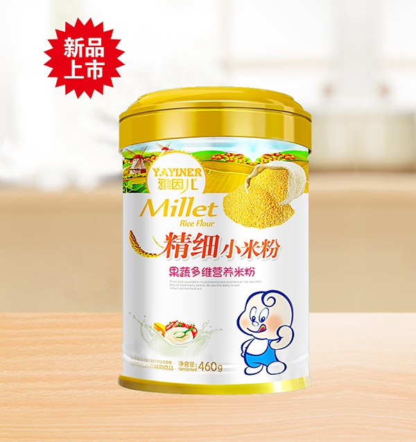  ���򃺹��߶�S����(x��)С�׷� Ͱ�b