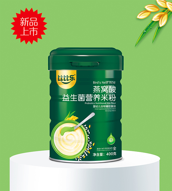 比比樂燕窩酸益生菌營(yíng)養(yǎng)米粉