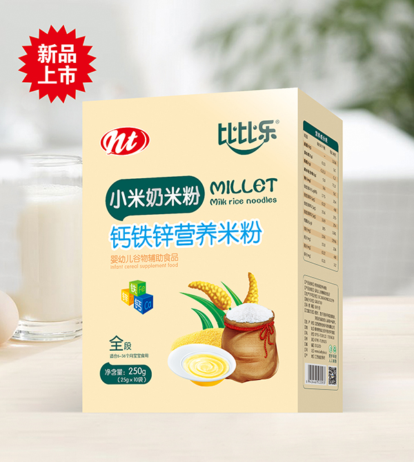 比比樂(lè)鈣鐵鋅小米奶米粉 盒裝