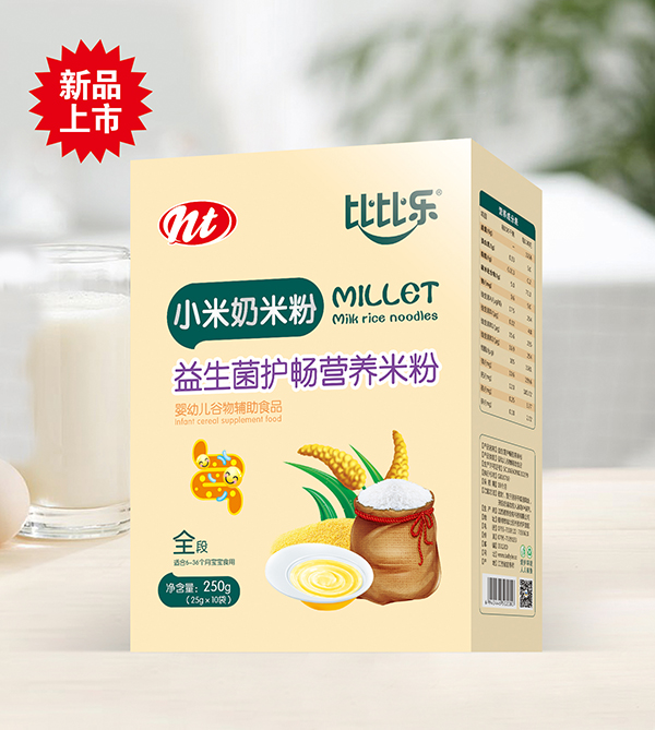 比比樂(lè)益生菌護(hù)暢小米奶米粉 盒裝