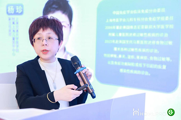 HomePro合普諾醫(yī)養(yǎng)聯(lián)合賦能學習會4.png HomePro合普諾醫(yī)養(yǎng)聯(lián)合賦能學習會4.png