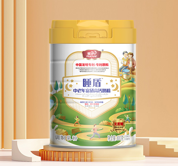 �Ԝغ͠I�B(y��ng)֧��ҹ�g��Ϣ�����]˯���̷����o������˯���|��