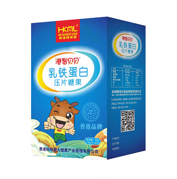 香港媽咪愛港智貝貝乳鐵蛋白壓片糖果.jpg 香港媽咪愛港智貝貝乳鐵蛋白壓片糖果.jpg