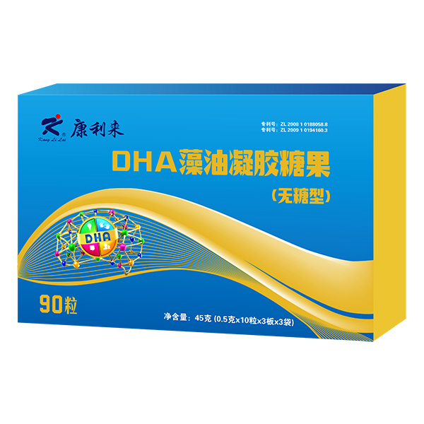 ������DHA�������z�ǹ������S���Ј��V�