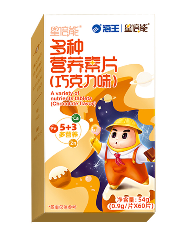 海王星倍能多種營養(yǎng)素片(巧克力味)2.jpg