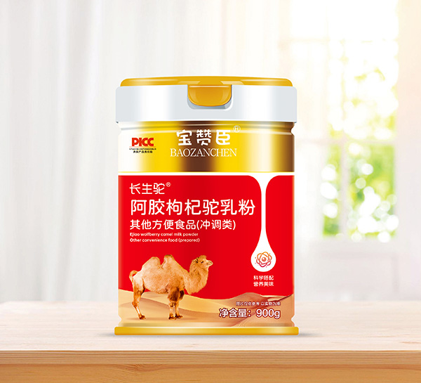 寶贊臣長(zhǎng)生駝阿膠枸杞駝乳粉