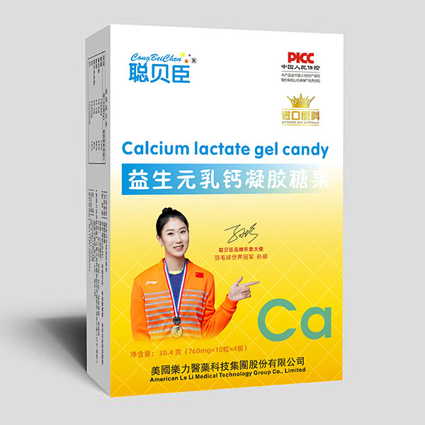 ؐ������Ԫ���}���z�ǹ� ȫ��(gu��)���̻���M(j��n)����