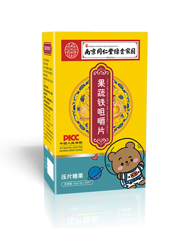  �Ͼ�ͬ���þG��҈@�����F�׽�Ƭ