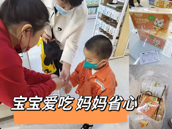 菲瑞線下培訓6.jpg 菲瑞線下培訓6.jpg