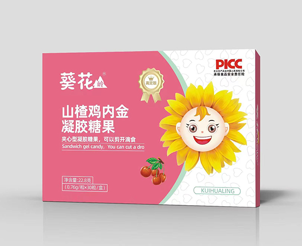 葵花嶺山楂雞內(nèi)金凝膠糖果.jpg 葵花嶺山楂雞內(nèi)金凝膠糖果.jpg