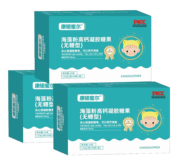 康锘蜜爾海藻粉高鈣凝膠糖果