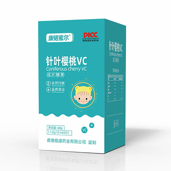 康锘蜜爾針葉櫻桃VC壓片糖果