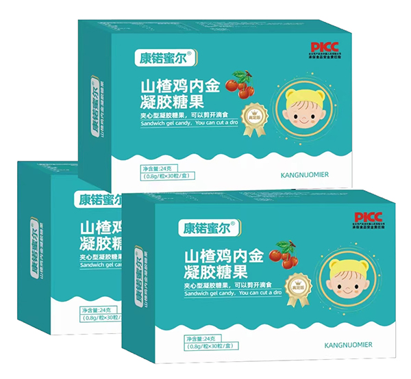 康锘蜜爾山楂雞內(nèi)金凝膠糖果