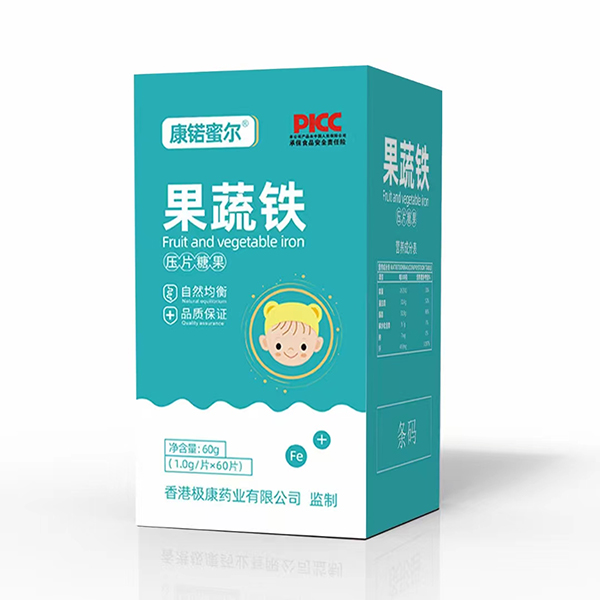 康锘蜜爾果蔬鐵壓片糖果.jpg 康锘蜜爾果蔬鐵壓片糖果.jpg