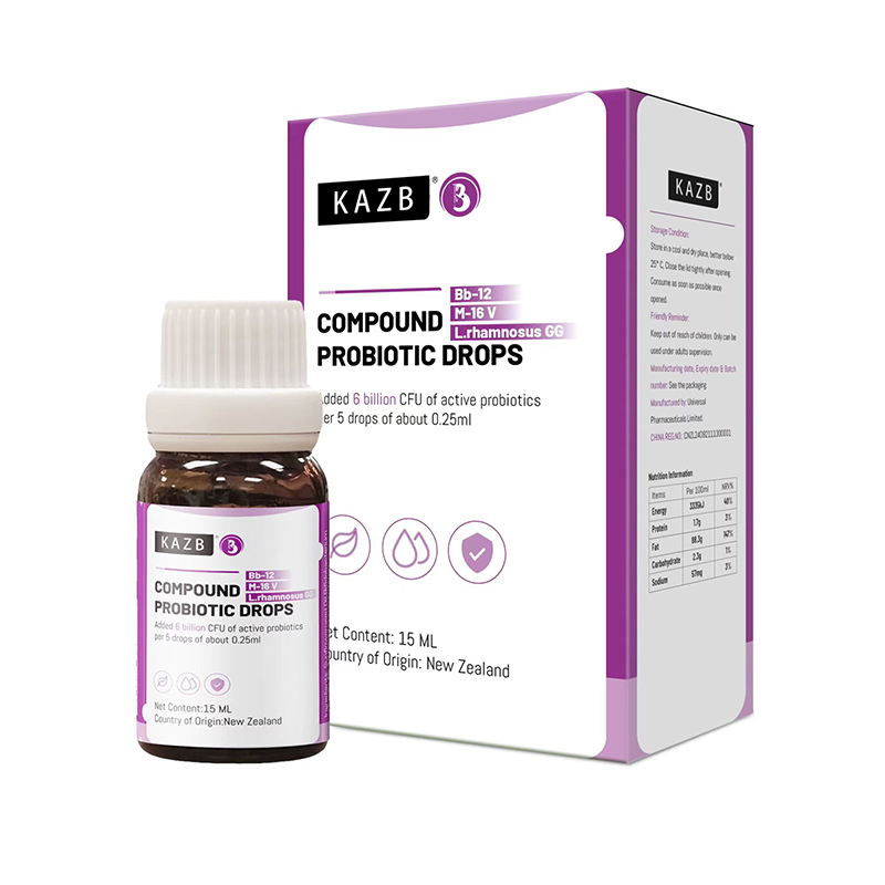 KAZB康中貝復(fù)合益生菌滴劑.jpg